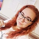 Ксения, 30 лет