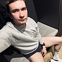 Макс, 31 год