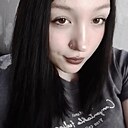 Ксения, 18 лет