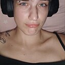 Ирина, 19 лет