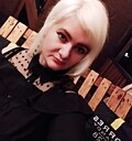 Анастасия, 37 лет