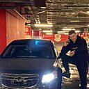 Алекс, 36 лет