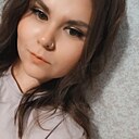 Алёна, 28 лет
