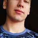 Дима, 26 лет