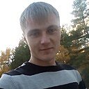 Сергей, 32 года