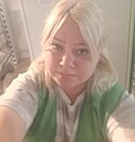 Анастасия, 31 год