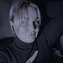 Ксения, 32 года