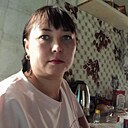 Александра, 32 года