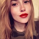 Diana, 24 года