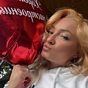 Кристина, 29 лет