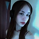 Лейла, 20 лет