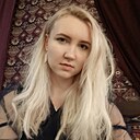 Татьяна, 23 года