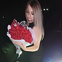 Анг, 26 лет
