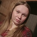 Андреевна, 27 лет