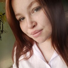 Фотография девушки Ксения, 23 года из г. Волжский