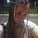 Екaterina, 33 года