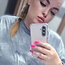 Анастасия, 27 лет
