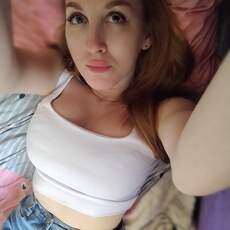 Фотография девушки Марина, 35 лет из г. Самара