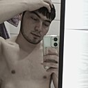 Алек, 27 лет