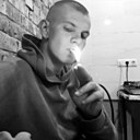Жека, 20 лет