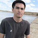 Алмас, 26 лет