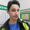 Максим, 19 лет