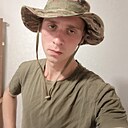 Иван, 23 года