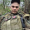 Денис Юнак, 26 лет