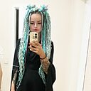 Юлия, 28 лет