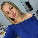 Екатерина, 29 лет
