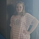 Марина, 29 лет