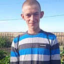 Генадий, 20 лет