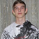 Алекс, 18 лет