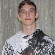 Фотография мужчины Алекс, 18 лет из г. Волгоград
