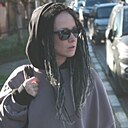 Любовь, 38 лет
