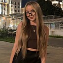 Екатерина, 22 года
