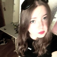 Фотография девушки Ульяна, 18 лет из г. Ульяновск