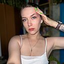 Дарья, 26 лет