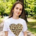 Анна, 25 лет