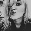 Алена, 32 года