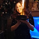Людмила, 31 год