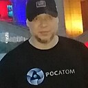 Руслан, 43 года