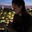 Марина, 29 лет