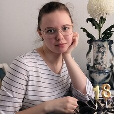 Фотография девушки Ирина, 18 лет из г. Томск