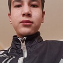 Али, 18 лет