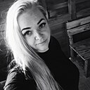 Анна, 34 года
