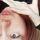 Ирина, 18 лет