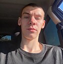 Кирилл, 20 лет