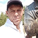 Денчик, 43 года