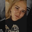 Радислава, 28 лет